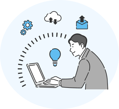 DXを活用するイラスト