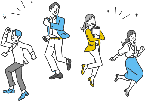 飛び跳ねる社員のイラスト